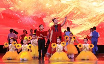 歌颂五四青年节演讲稿精选7篇