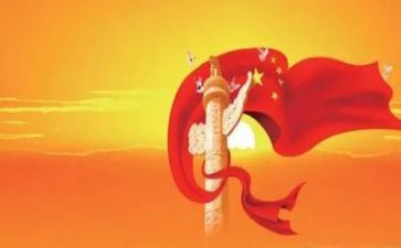 歌颂男老师的演讲稿6篇