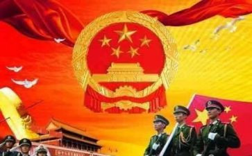 g歌颂祖国的演讲稿参考5篇