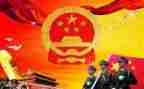 g歌颂祖国的演讲稿参考5篇