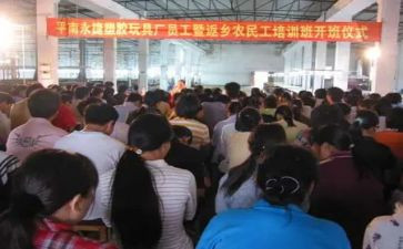 化工班组工作总结6篇