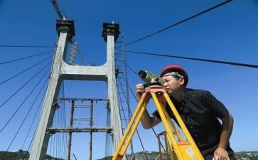 工程测量实习报告模板5篇