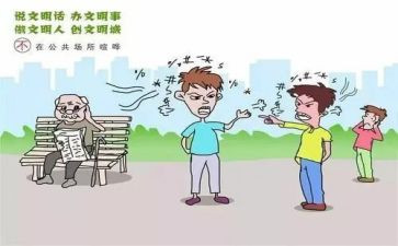 公共卫生科先进事迹7篇