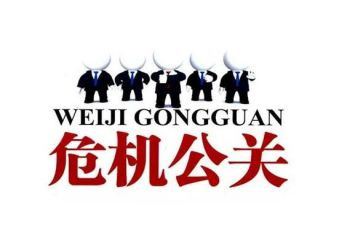 茶公关活动策划8篇