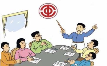 18工会工作计划6篇
