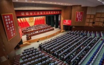 2024工会工作报告8篇