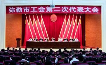 医院工会年终工作总结5篇
