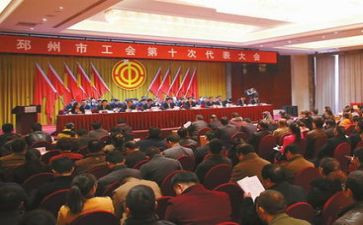 2024工会干事工作总结7篇