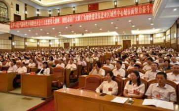 最新工会工作总结8篇