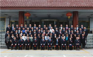 工会工作2024年工作计划通用6篇