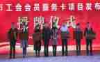 医院工会年终工作总结优秀8篇