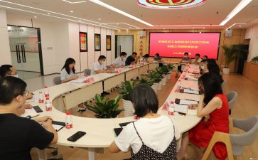 优秀工会活动方案6篇