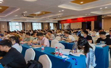 工会培训的心得体会5篇