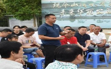 公民道德建设实施纲要心得体会7篇