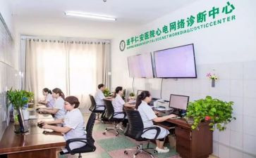 肺功能科工作计划8篇