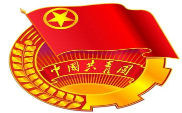 学生共青团申请书范文7篇
