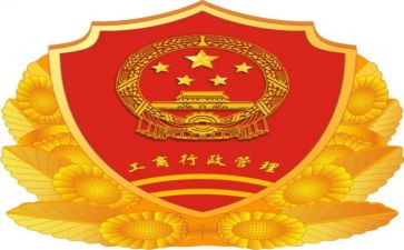 工商银行签合同8篇