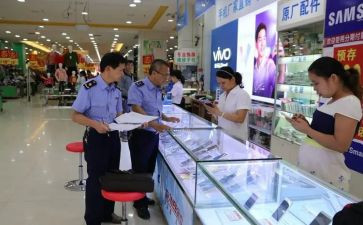 中国工商银行合同5篇