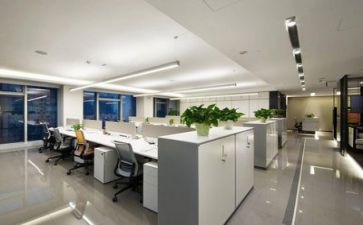 新公司领导讲话稿6篇