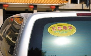 公务员2024年度工作总结通用6篇
