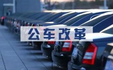 公务员季度工作总结5篇