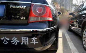 新公务员法心得体会优质5篇