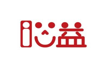 公益心得模板5篇