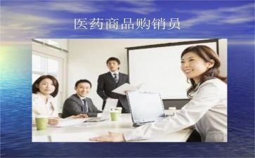 纸购销合同推荐6篇
