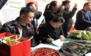 2024年购销合同推荐7篇