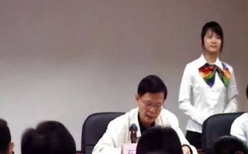 骨干教师工作计划参考6篇