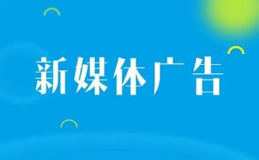 广告公司年度工作总结6篇