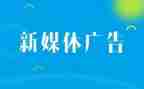 广告公司年度工作总结6篇