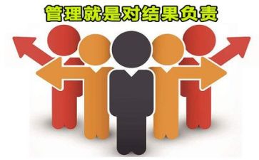 精益化管理培训心得体会范文6篇
