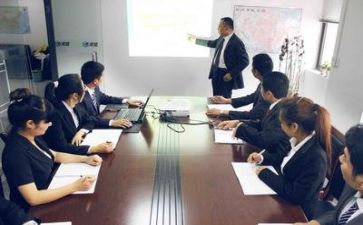 安全管理培训总结8篇