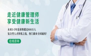 关于安全管理演讲稿范文8篇