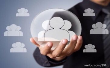 安全管理工作总结通用8篇