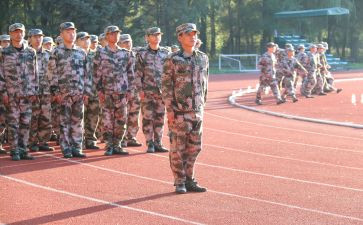 观训申请书范文通用7篇