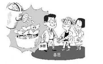 企业挂职锻炼工作总结7篇