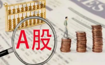 简单的股份转让合同5篇