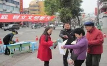 幼儿园语言文字规范工作计划6篇