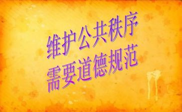 规范的房屋买卖合同7篇