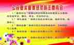 教师讲规范学规范心得体会5篇