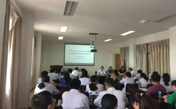 常规培训心得体会5篇