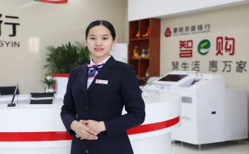 柜员年终工作总结优质6篇