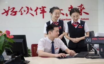柜员2024年终总结最新6篇