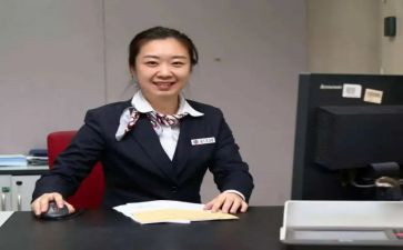 综合柜员述职报告8篇