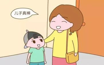 鼓励的力量作文600字作文6篇