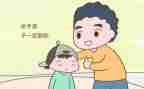 关于鼓励学习的演讲稿5篇
