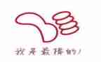 老师鼓励我作文300字5篇