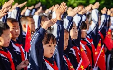 国歌颂观后感7篇